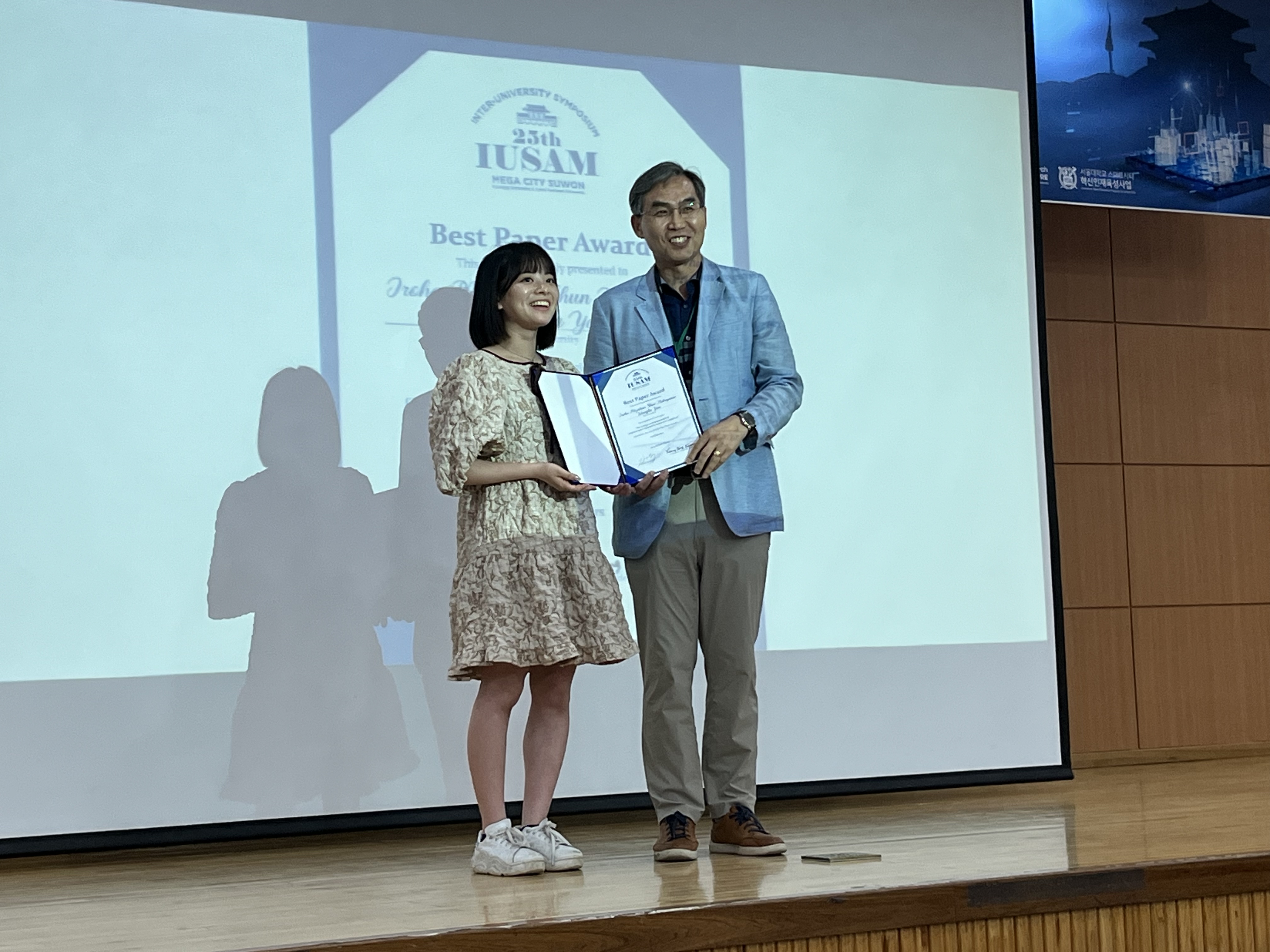 IUSAMでBest Paper Awards受賞